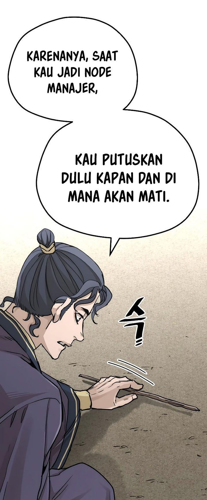 Heavenly Demon Cultivation Simulation Chapter 68 Halaman 50