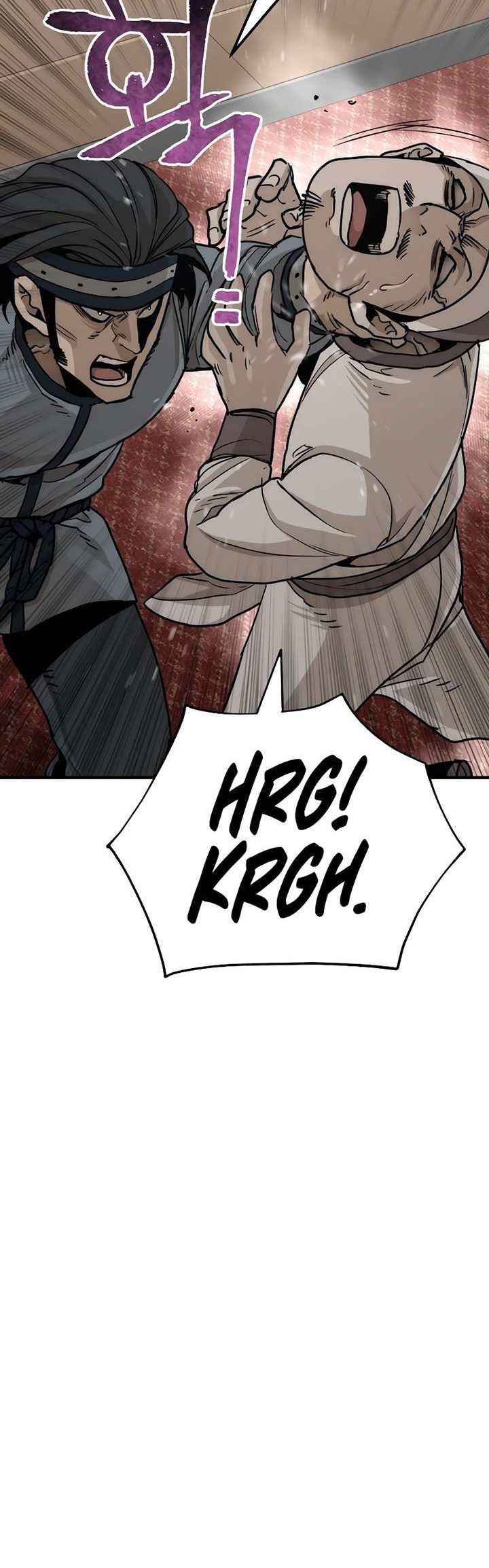Heavenly Demon Cultivation Simulation Chapter 68 Halaman 77