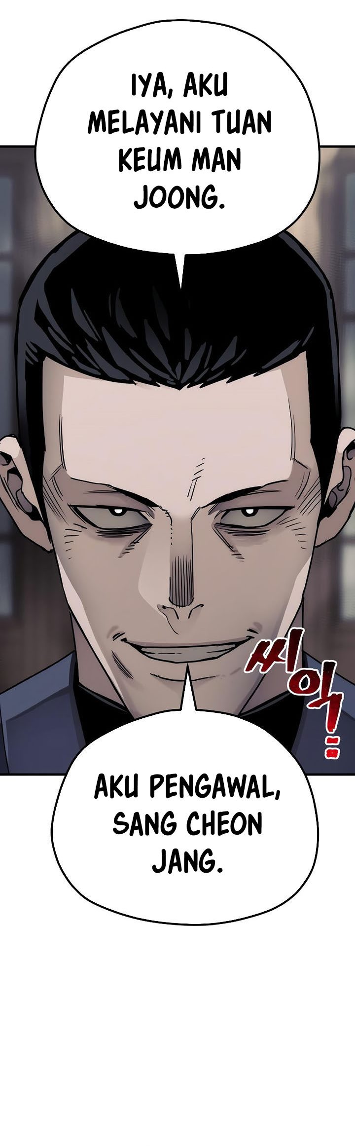Heavenly Demon Cultivation Simulation Chapter 68 Halaman 81