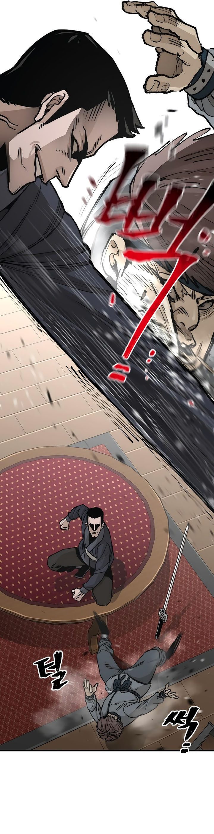 Heavenly Demon Cultivation Simulation Chapter 68 Halaman 90