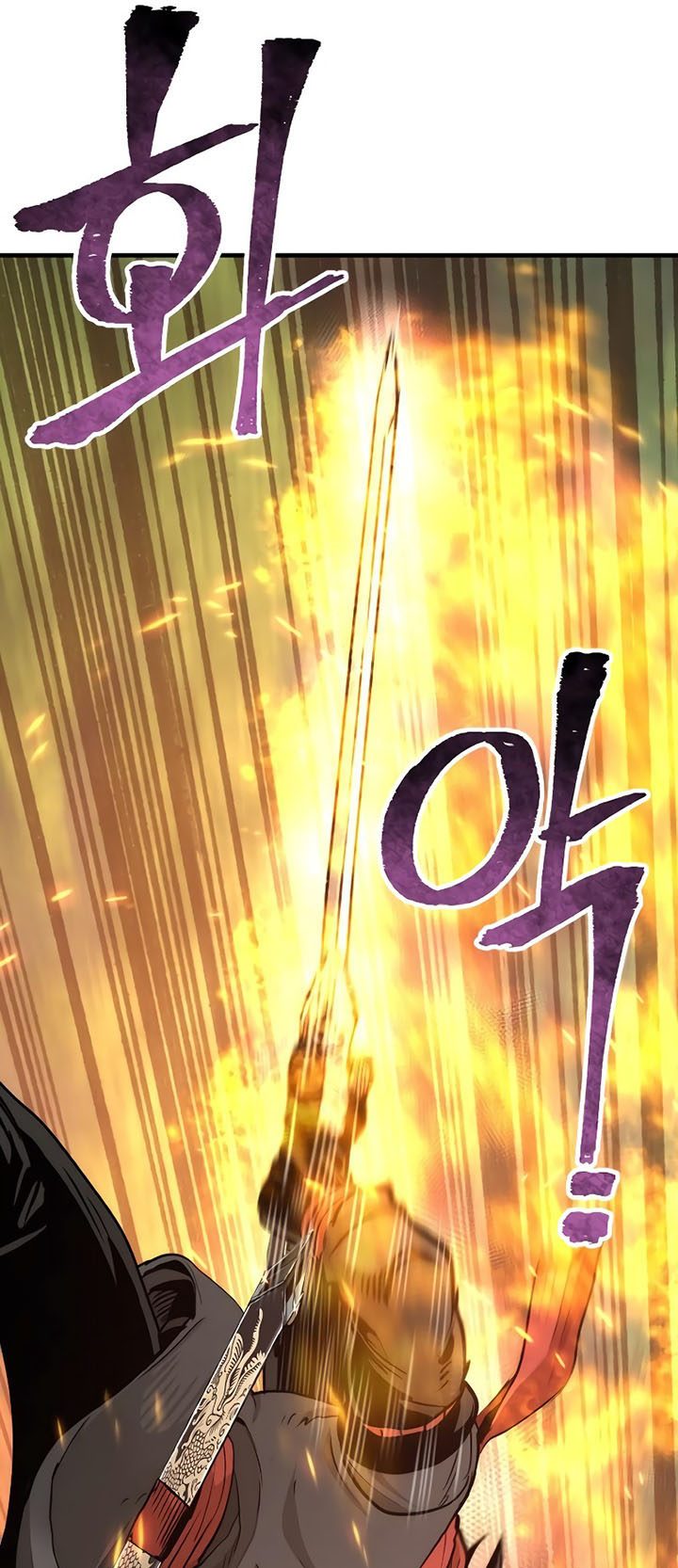 Heavenly Demon Cultivation Simulation Chapter 70 Halaman 14