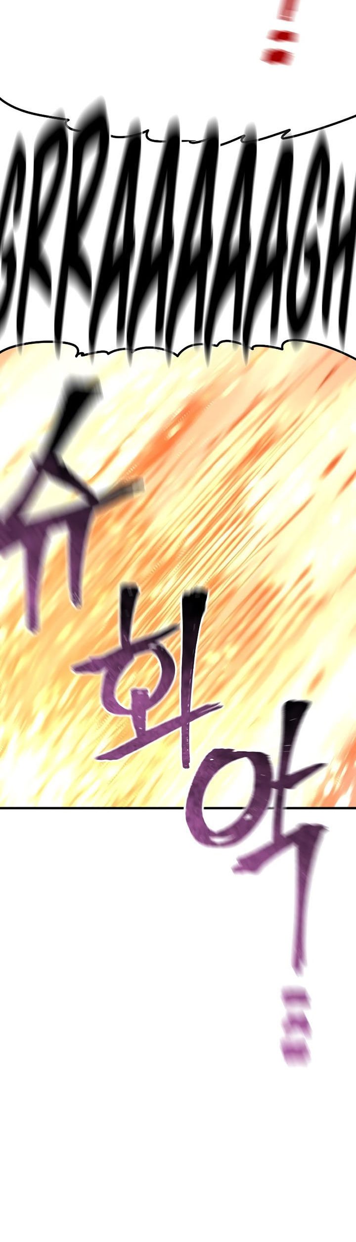 Heavenly Demon Cultivation Simulation Chapter 70 Halaman 32