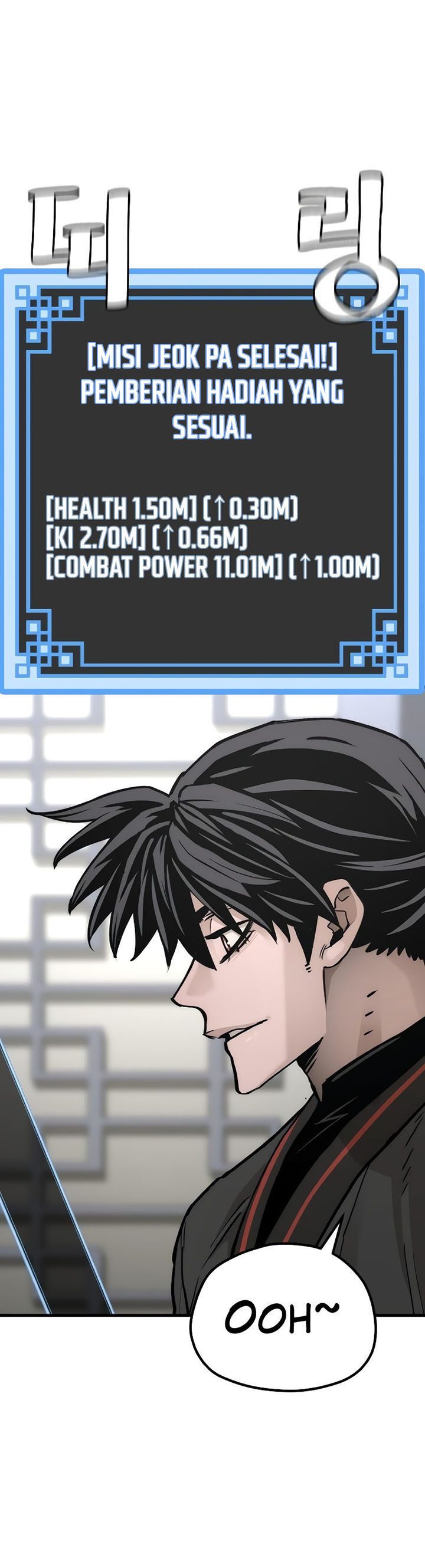 Heavenly Demon Cultivation Simulation Chapter 72 Halaman 5