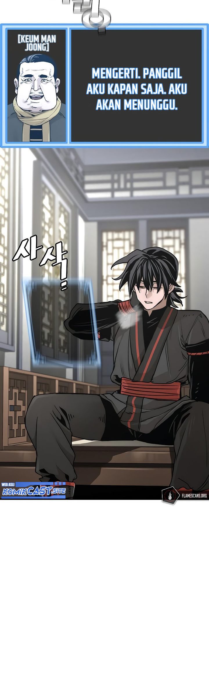Heavenly Demon Cultivation Simulation Chapter 72 Halaman 13