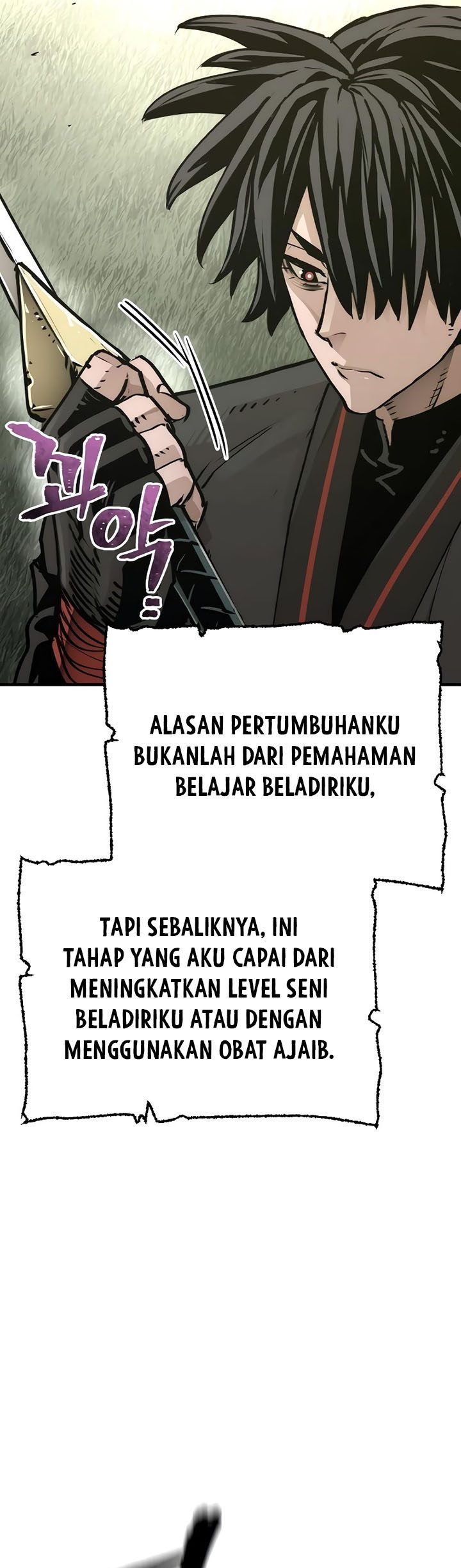 Heavenly Demon Cultivation Simulation Chapter 72 Halaman 22