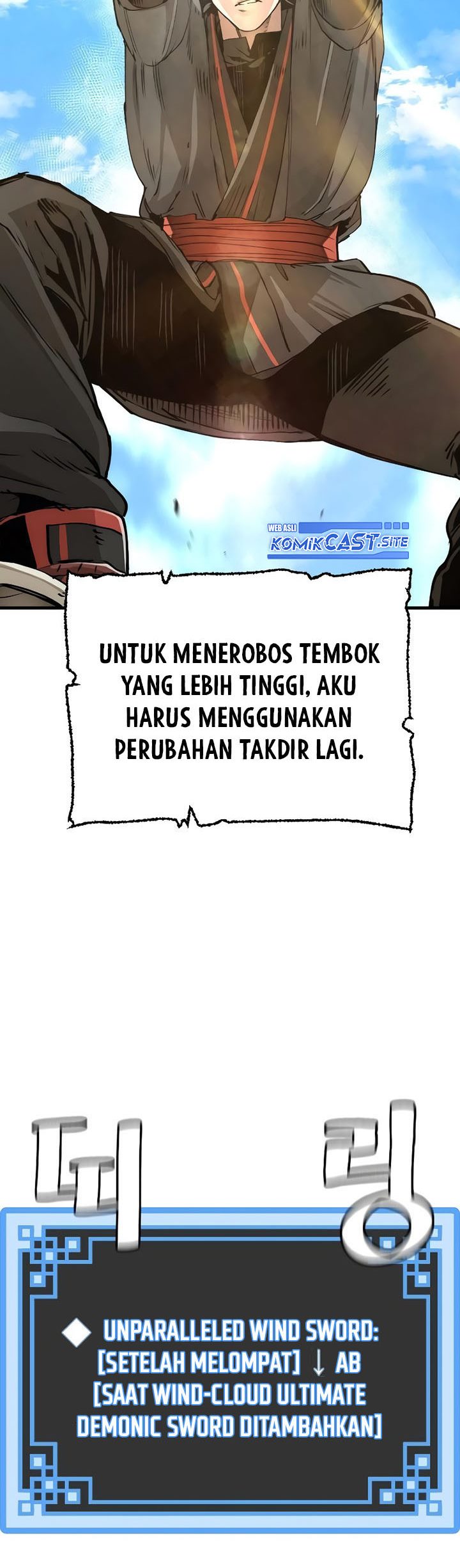Heavenly Demon Cultivation Simulation Chapter 72 Halaman 25