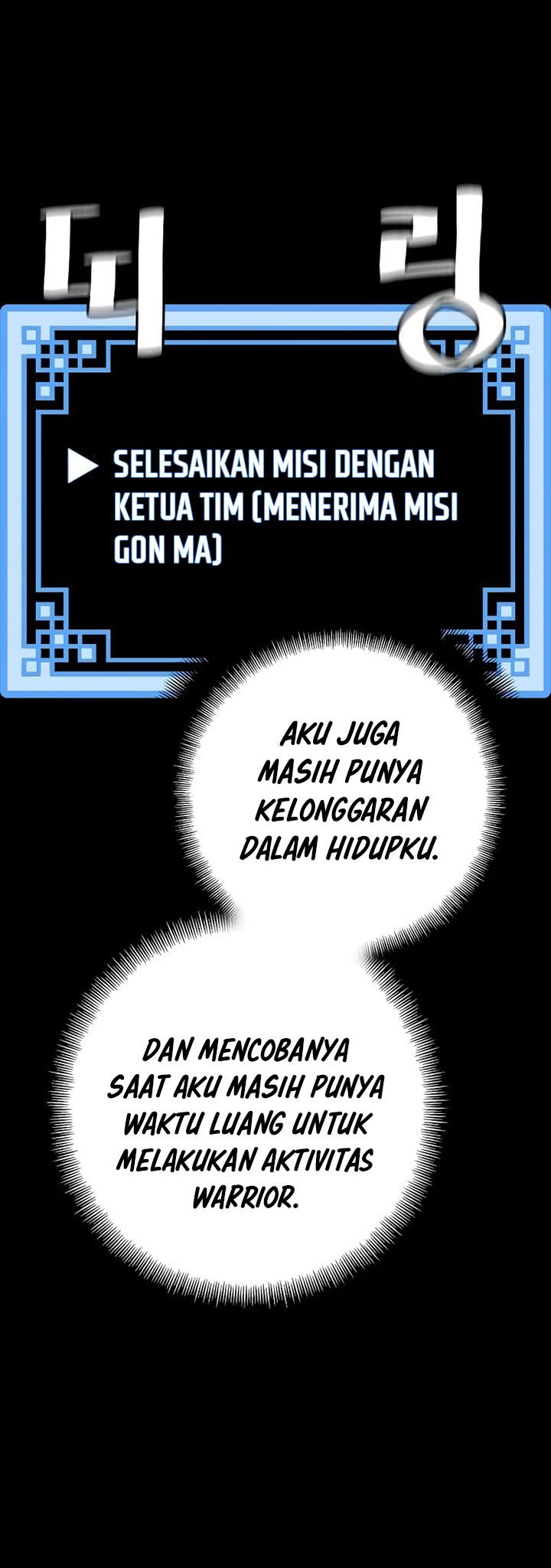 Heavenly Demon Cultivation Simulation Chapter 72 Halaman 37