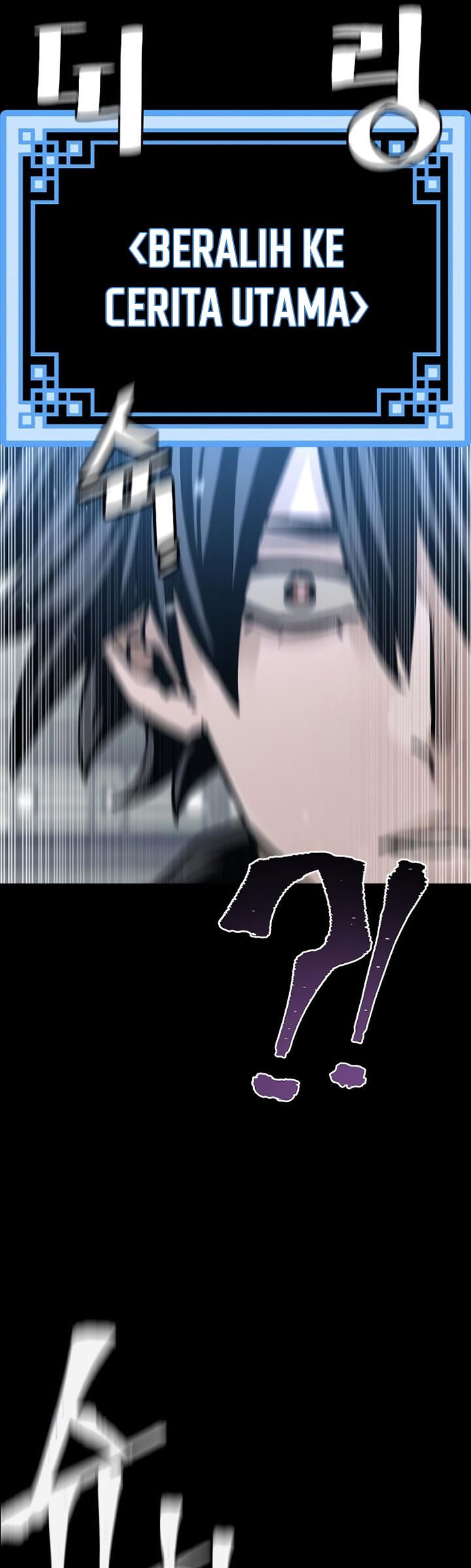 Heavenly Demon Cultivation Simulation Chapter 72 Halaman 46
