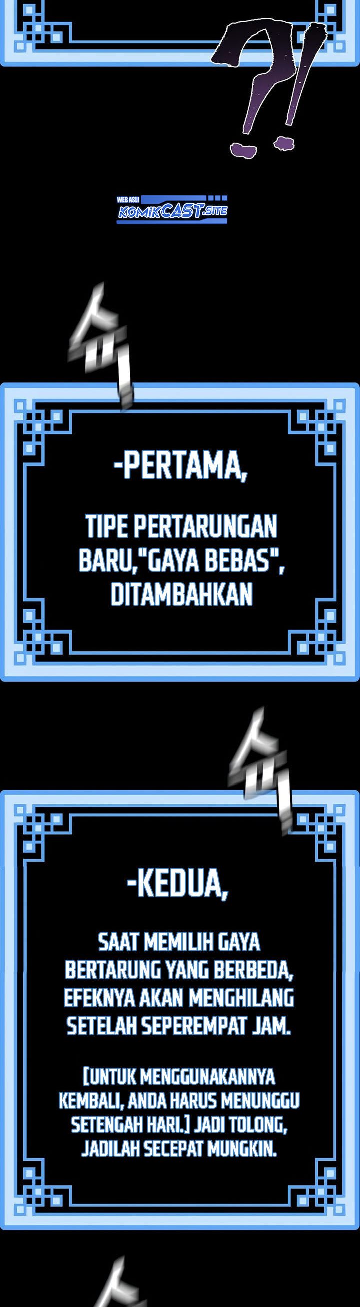 Heavenly Demon Cultivation Simulation Chapter 72 Halaman 80