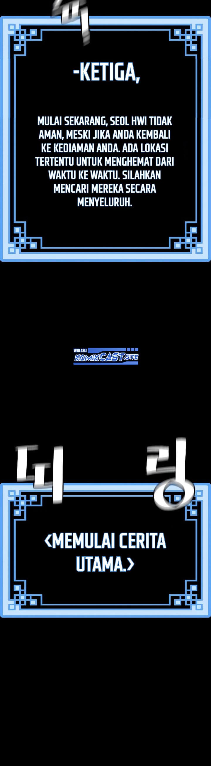 Heavenly Demon Cultivation Simulation Chapter 72 Halaman 81