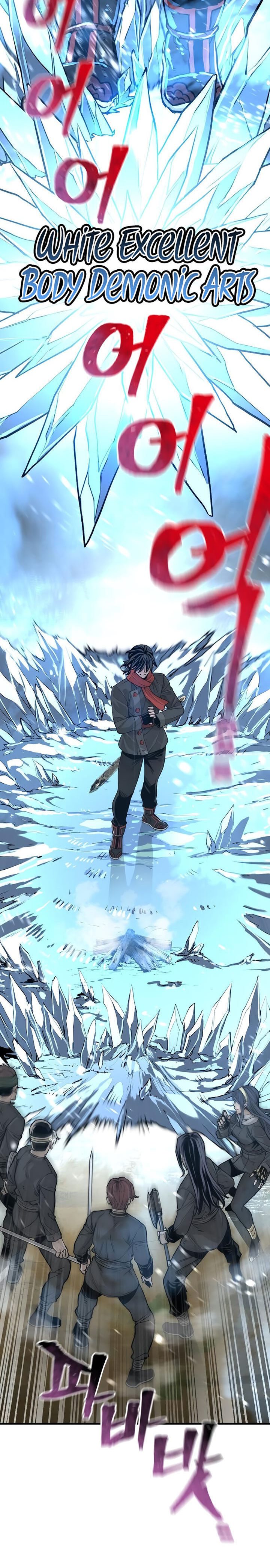 Heavenly Demon Cultivation Simulation Chapter 74 Halaman 16