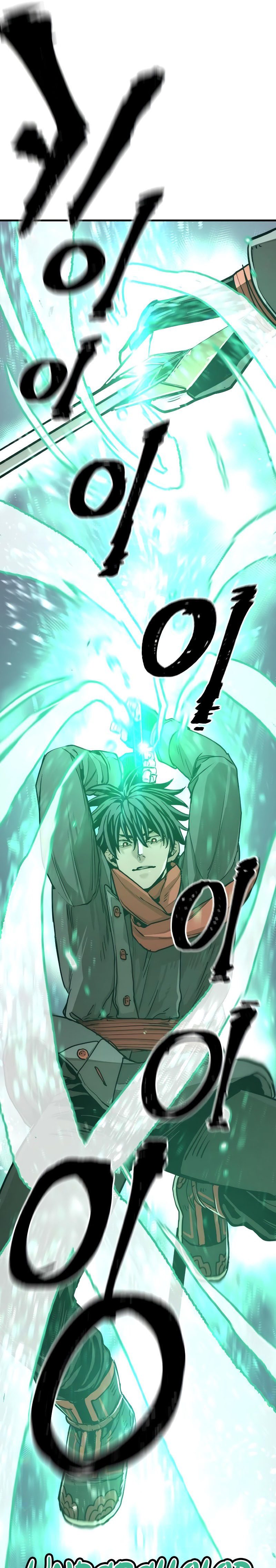 Heavenly Demon Cultivation Simulation Chapter 74 Halaman 47