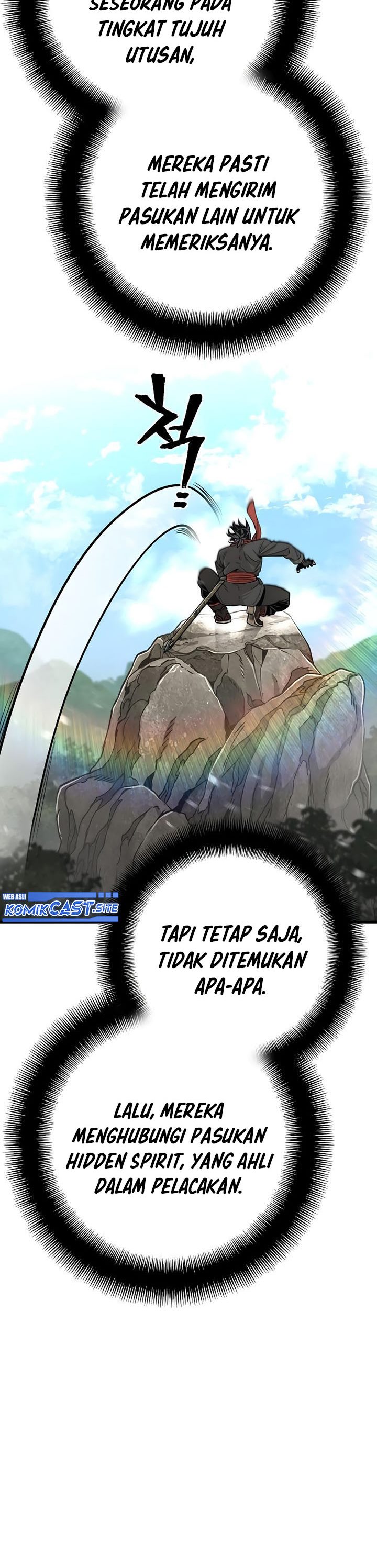 Heavenly Demon Cultivation Simulation Chapter 75 Halaman 13