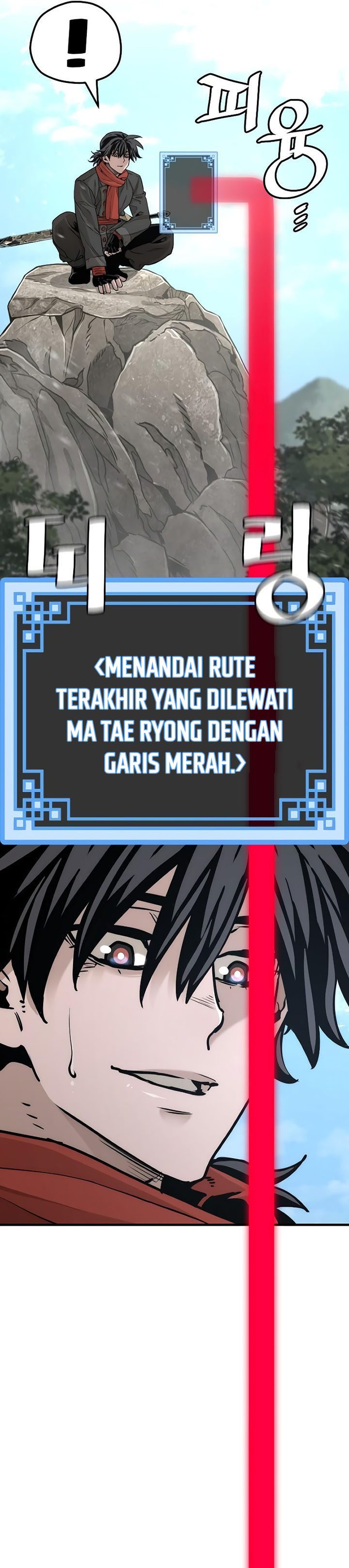 Heavenly Demon Cultivation Simulation Chapter 75 Halaman 20