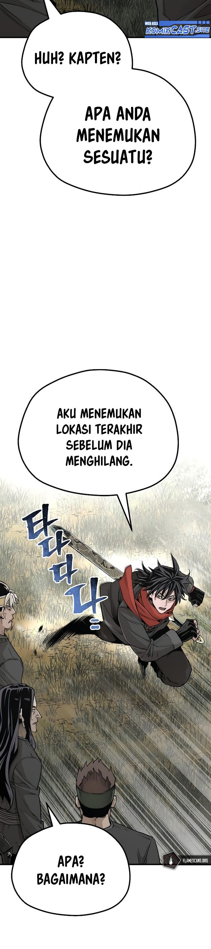 Heavenly Demon Cultivation Simulation Chapter 75 Halaman 22
