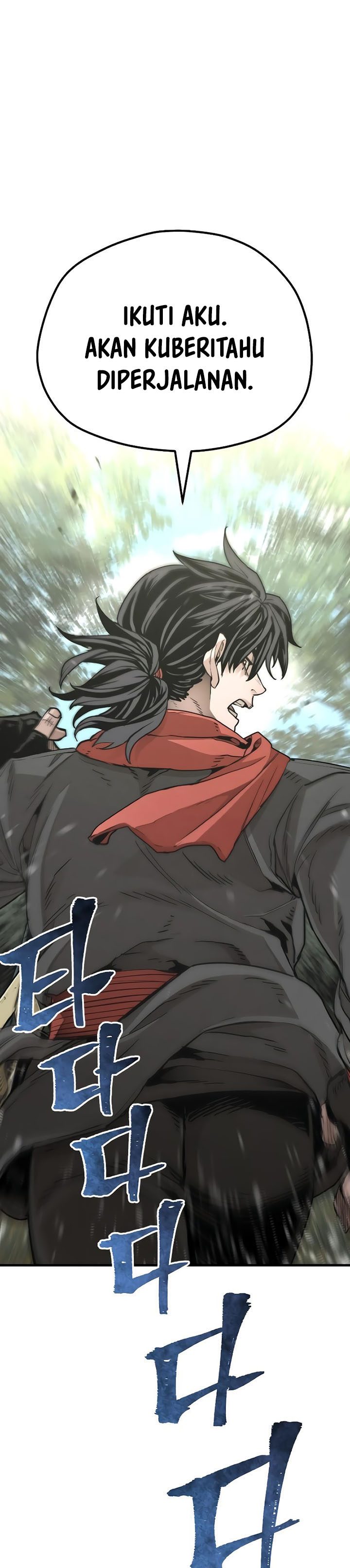 Heavenly Demon Cultivation Simulation Chapter 75 Halaman 23
