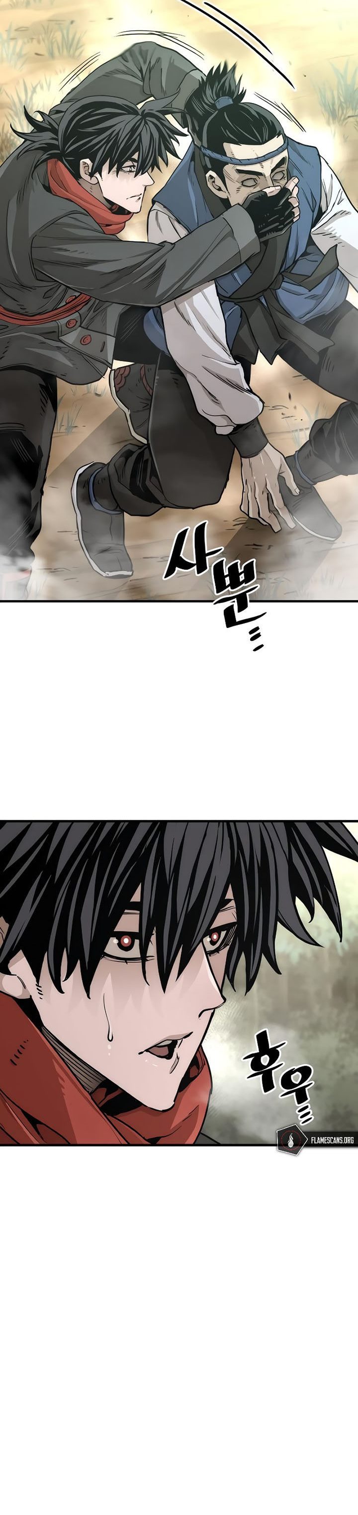 Heavenly Demon Cultivation Simulation Chapter 75 Halaman 37