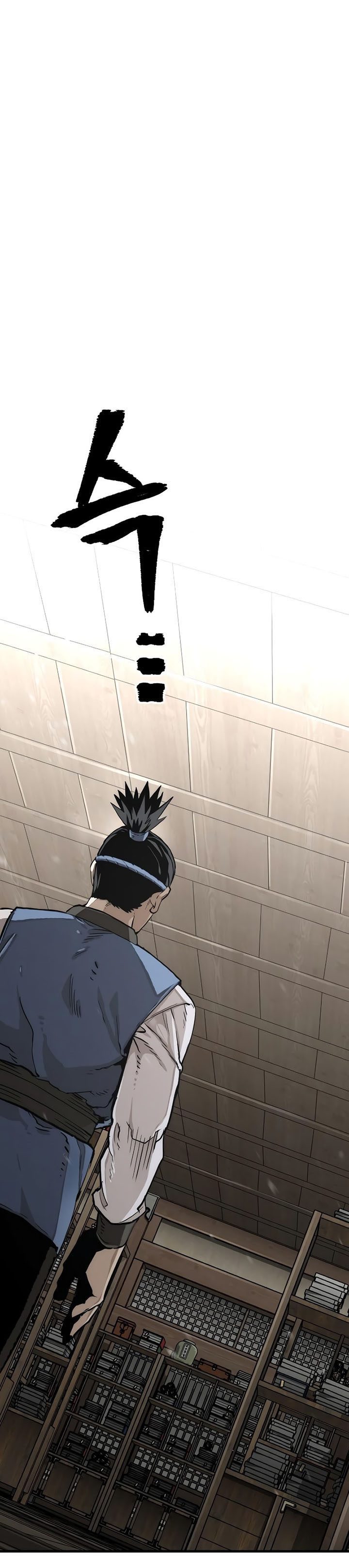 Heavenly Demon Cultivation Simulation Chapter 75 Halaman 62