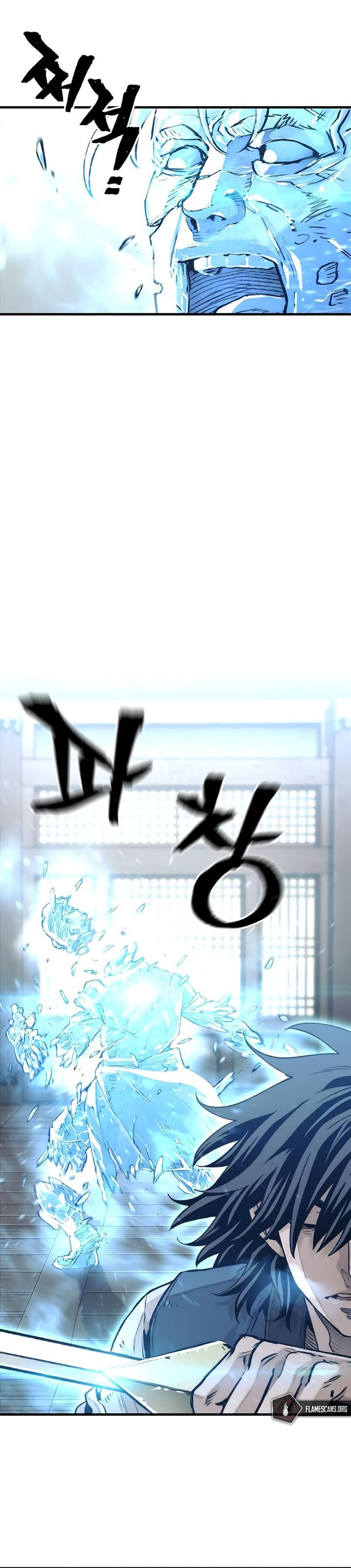 Heavenly Demon Cultivation Simulation Chapter 78 Halaman 10