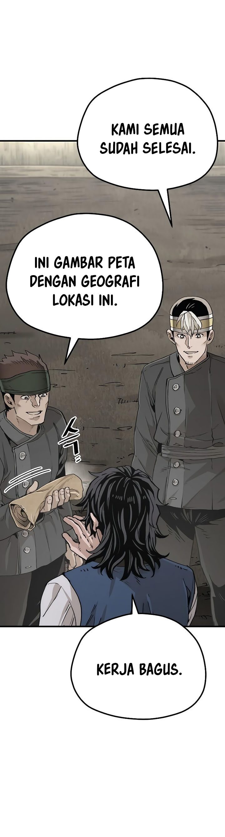 Heavenly Demon Cultivation Simulation Chapter 78 Halaman 19