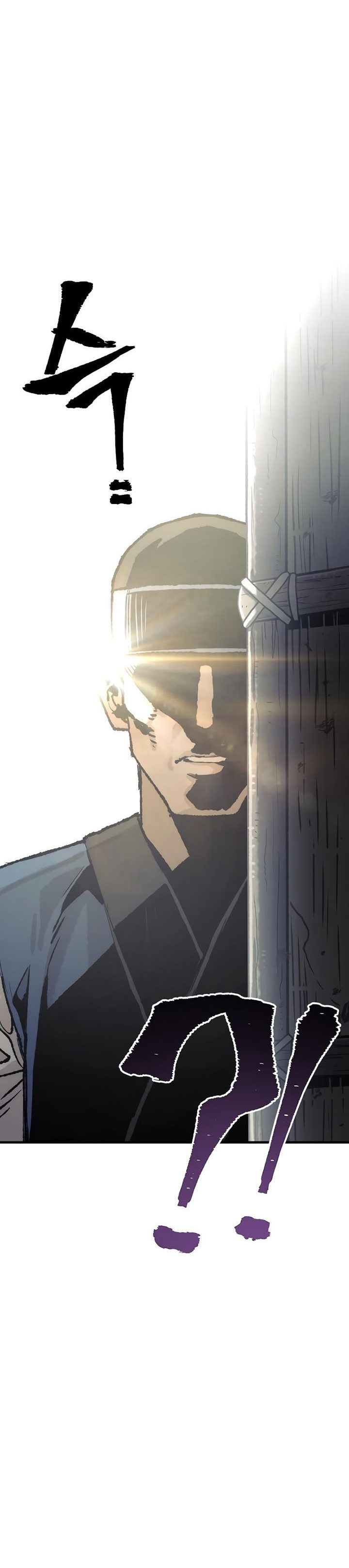 Heavenly Demon Cultivation Simulation Chapter 78 Halaman 28