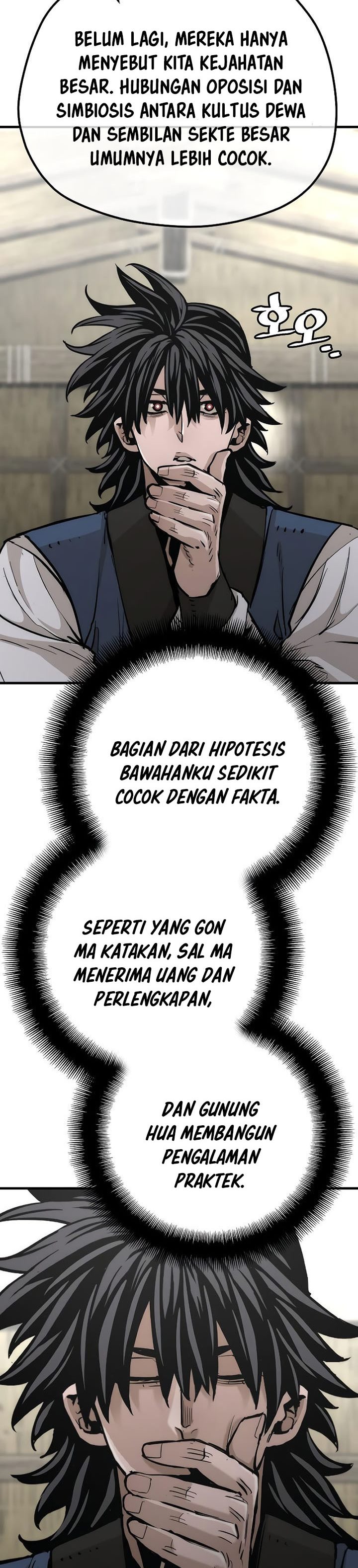 Heavenly Demon Cultivation Simulation Chapter 78 Halaman 48