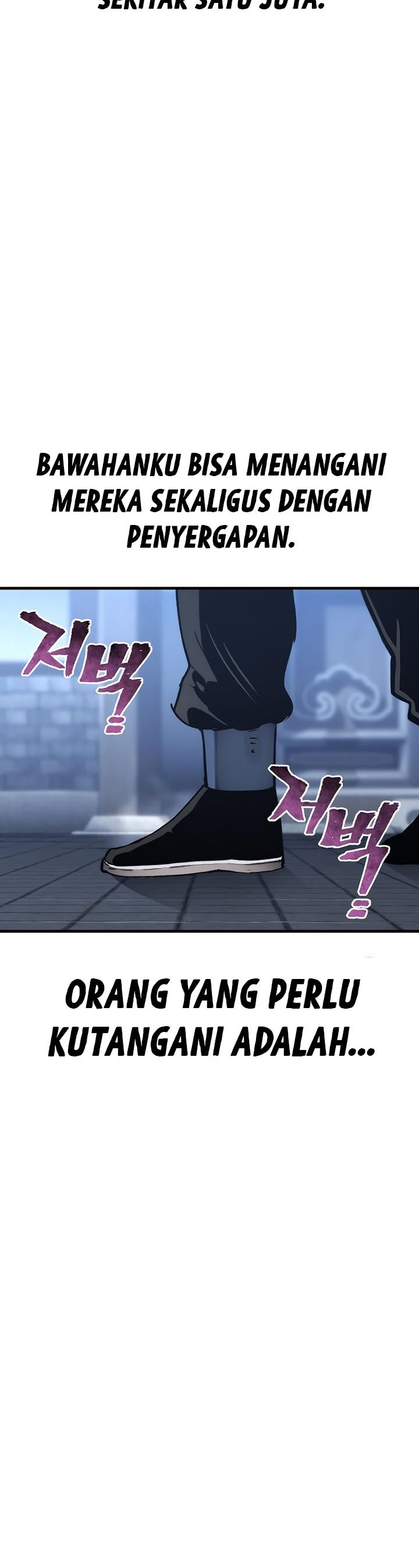 Heavenly Demon Cultivation Simulation Chapter 78 Halaman 58