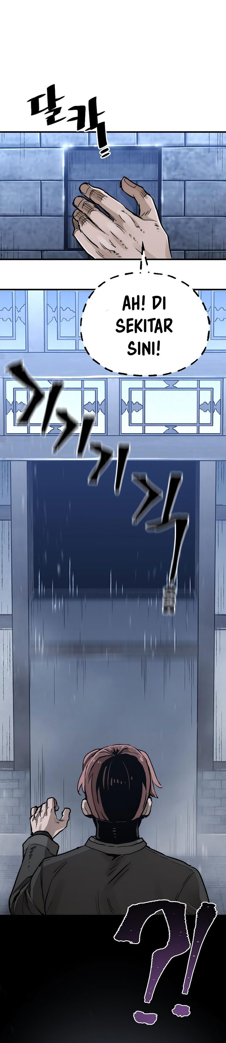 Heavenly Demon Cultivation Simulation Chapter 78 Halaman 62