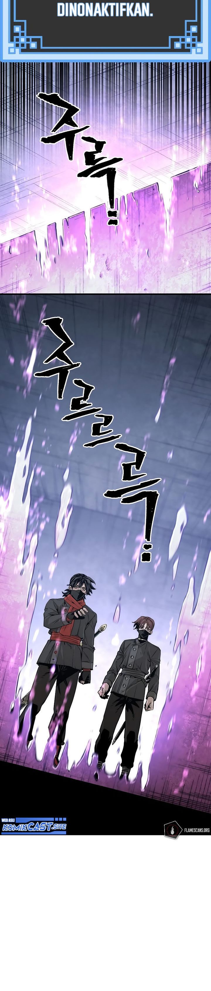 Heavenly Demon Cultivation Simulation Chapter 79 Halaman 7