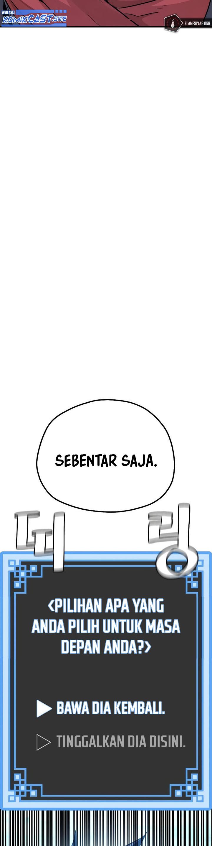 Heavenly Demon Cultivation Simulation Chapter 79 Halaman 15