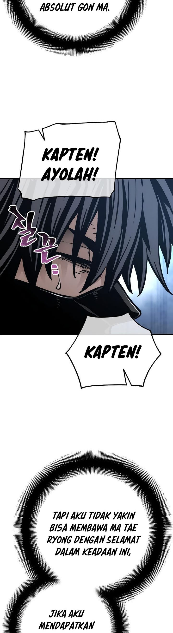 Heavenly Demon Cultivation Simulation Chapter 79 Halaman 18