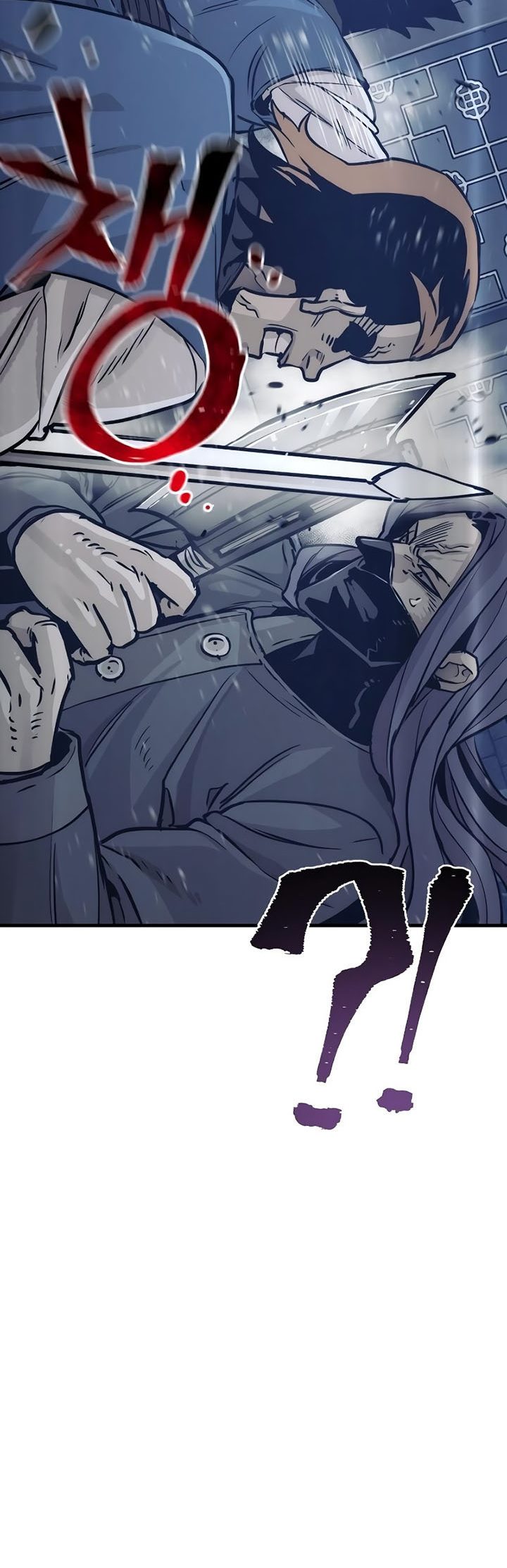 Heavenly Demon Cultivation Simulation Chapter 79 Halaman 25