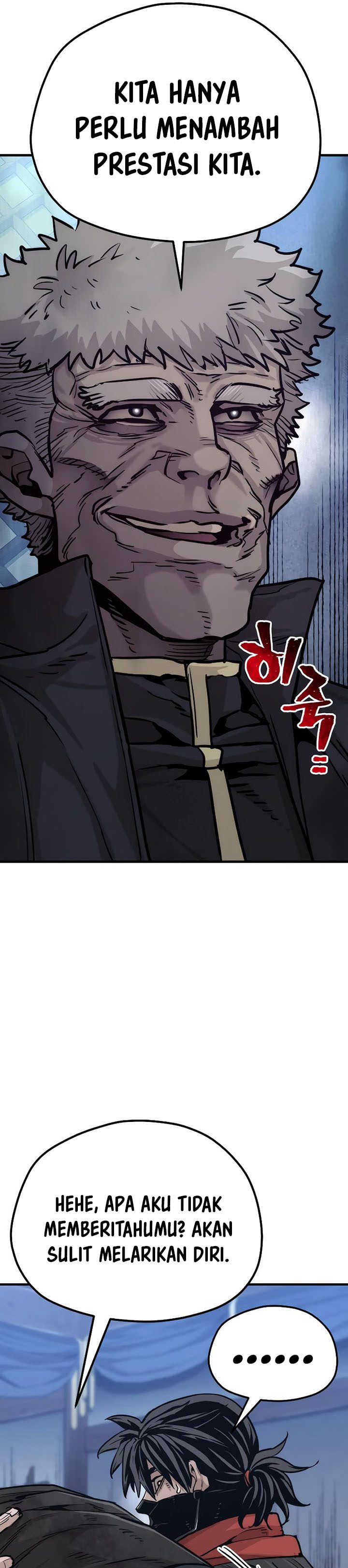 Heavenly Demon Cultivation Simulation Chapter 79 Halaman 53