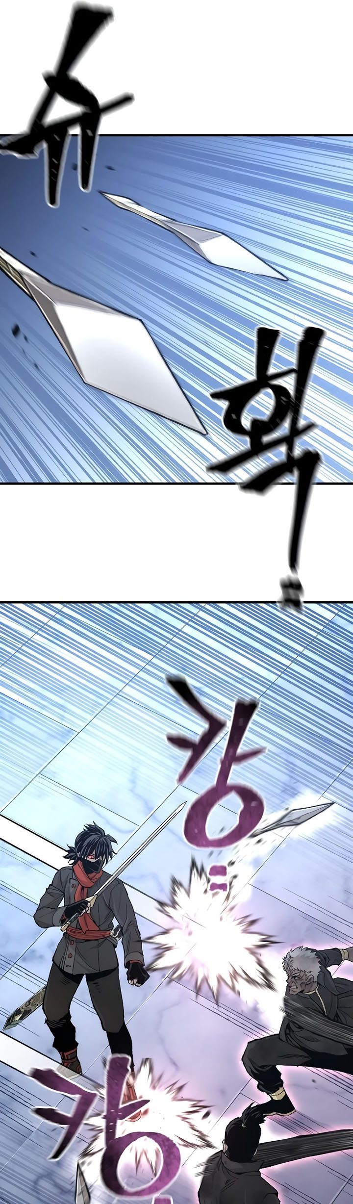 Heavenly Demon Cultivation Simulation Chapter 80 Halaman 35