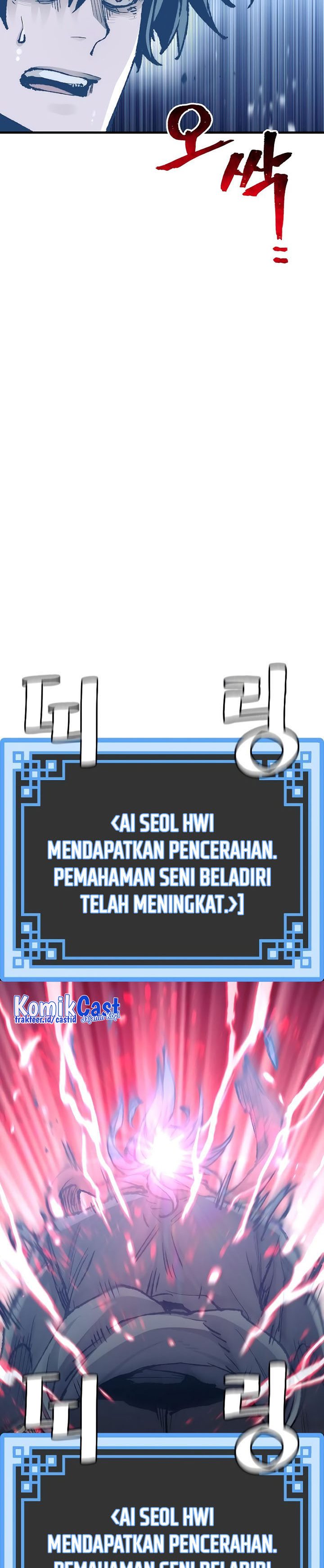 Heavenly Demon Cultivation Simulation Chapter 80 Halaman 48