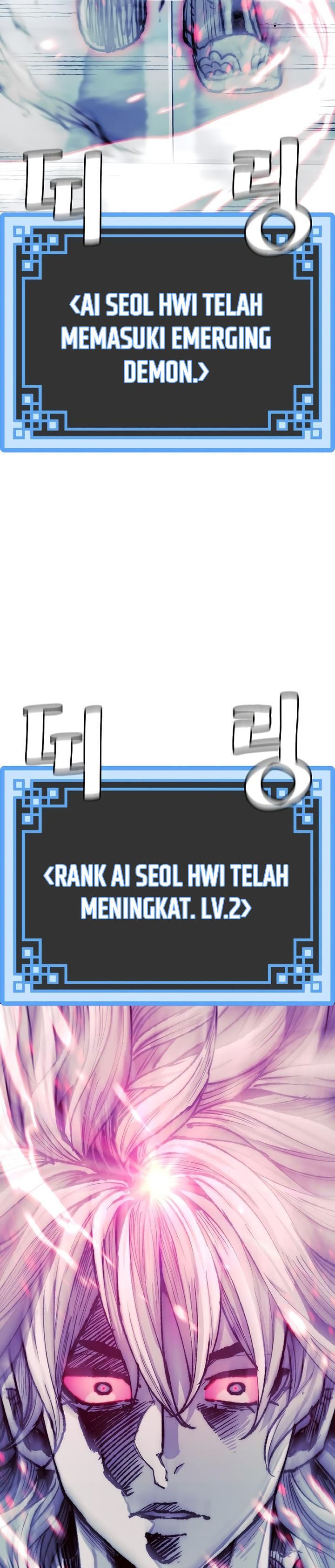 Heavenly Demon Cultivation Simulation Chapter 80 Halaman 51