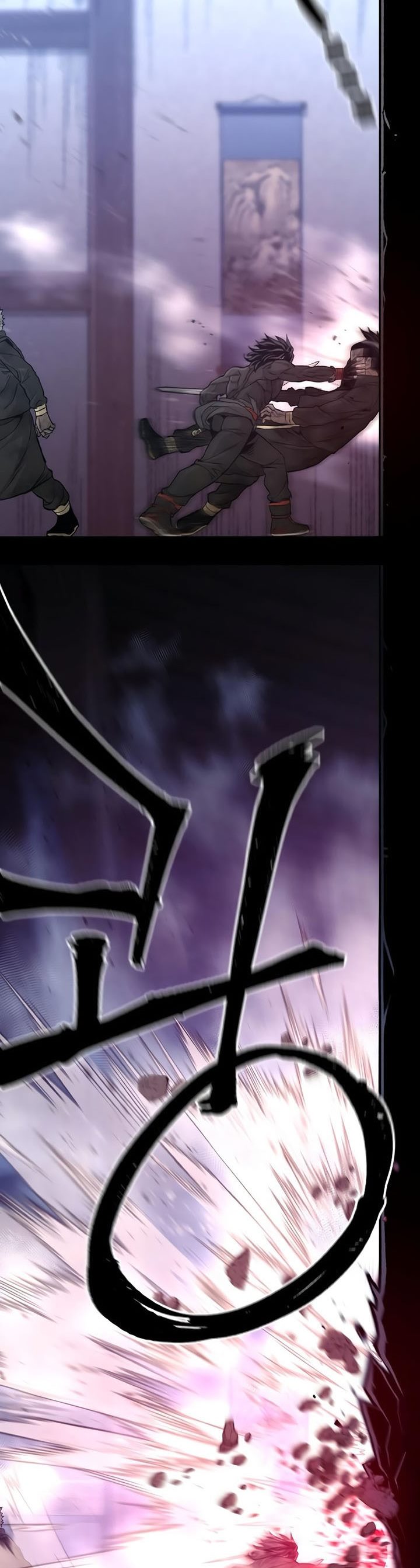 Heavenly Demon Cultivation Simulation Chapter 80 Halaman 57