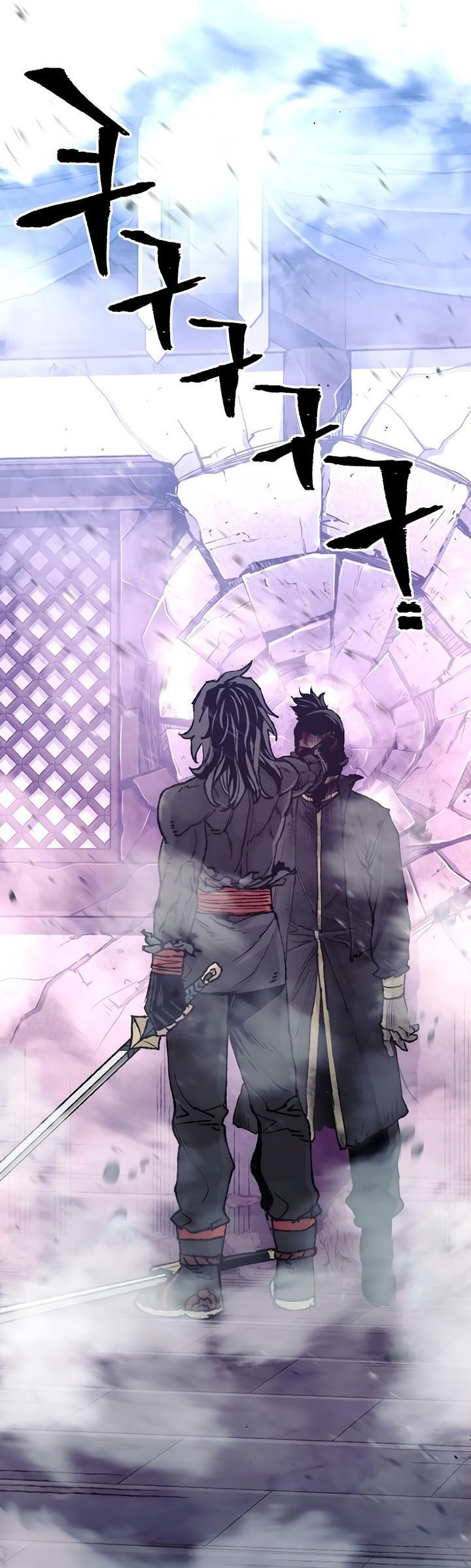 Heavenly Demon Cultivation Simulation Chapter 80 Halaman 59