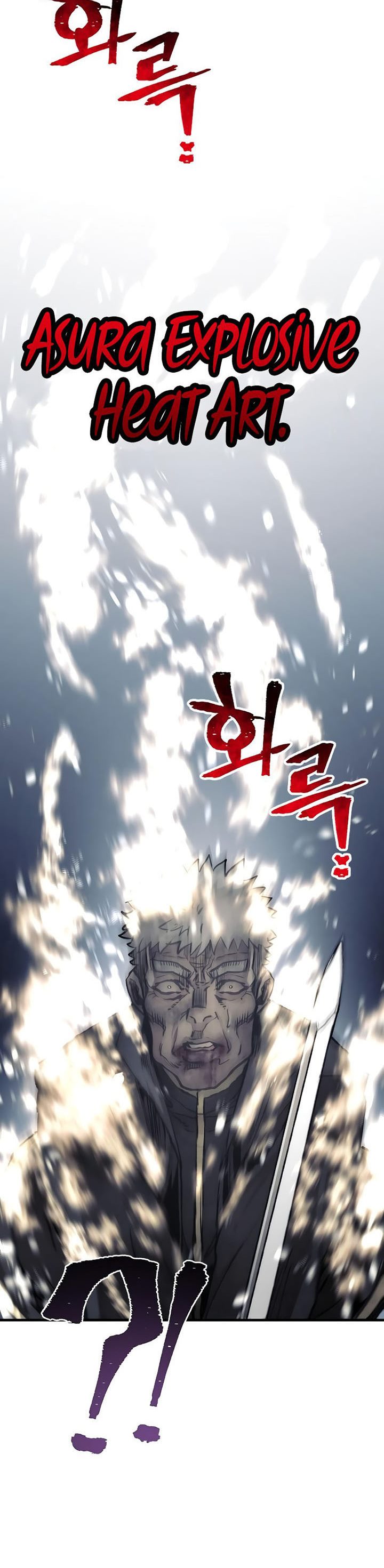 Heavenly Demon Cultivation Simulation Chapter 80 Halaman 75