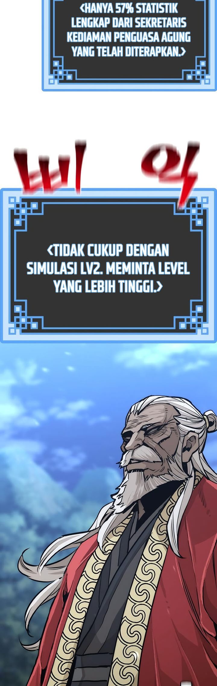 Heavenly Demon Cultivation Simulation Chapter 82 Halaman 49
