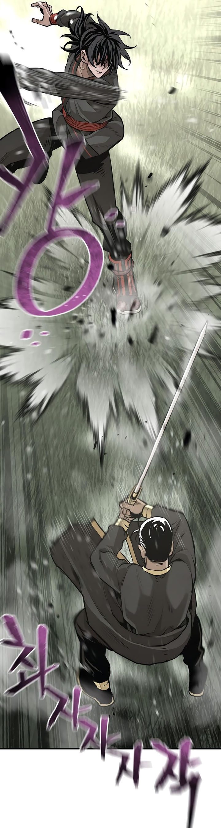 Heavenly Demon Cultivation Simulation Chapter 85 Halaman 5