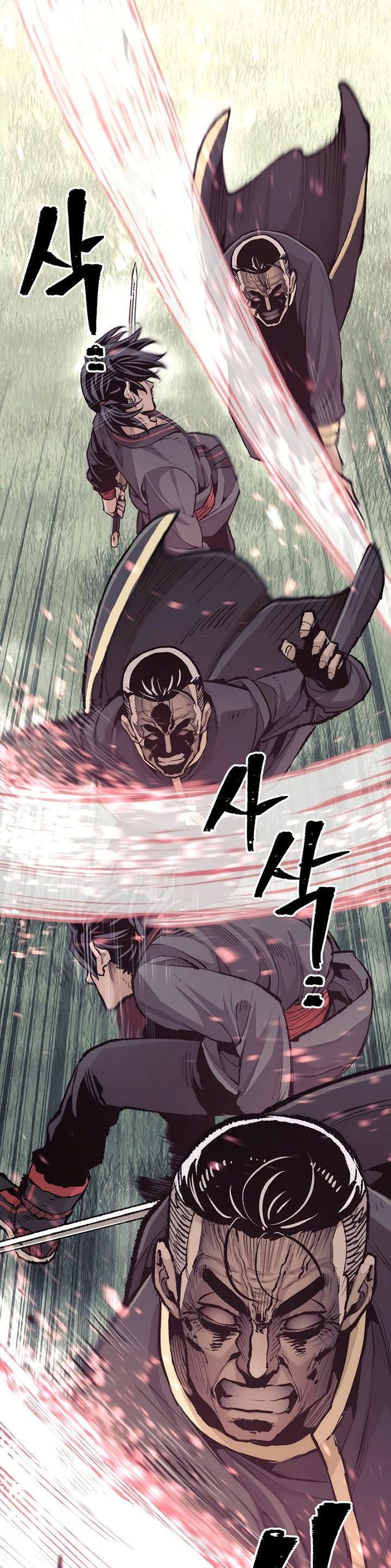 Heavenly Demon Cultivation Simulation Chapter 85 Halaman 12