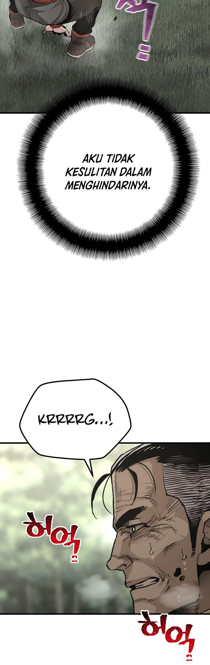 Heavenly Demon Cultivation Simulation Chapter 85 Halaman 16
