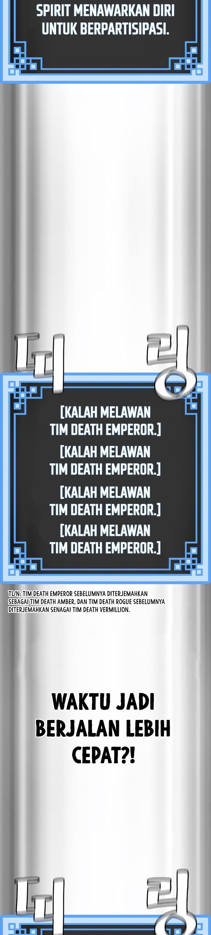 Heavenly Demon Cultivation Simulation Chapter 87 Halaman 5