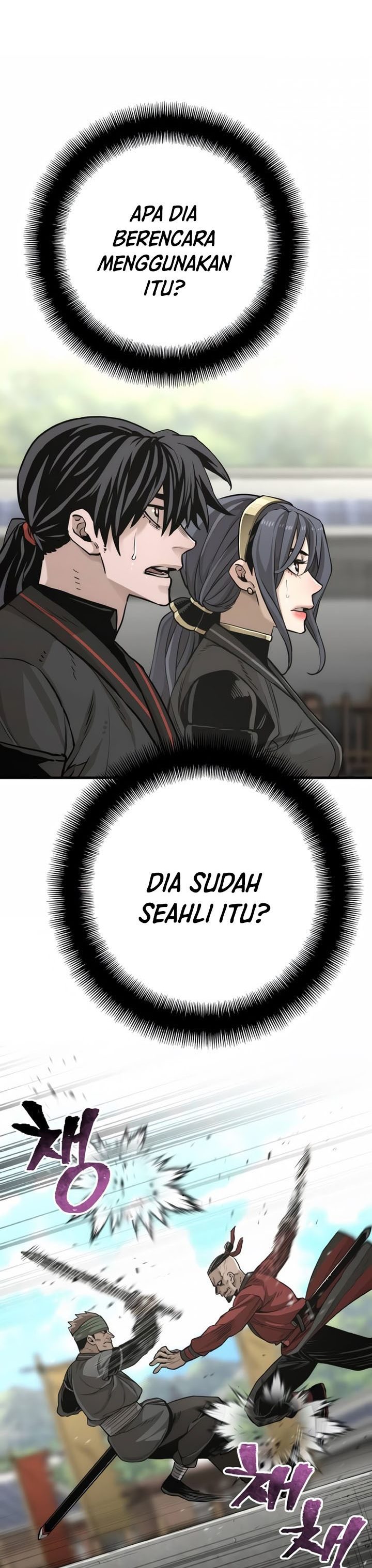 Heavenly Demon Cultivation Simulation Chapter 87 Halaman 30