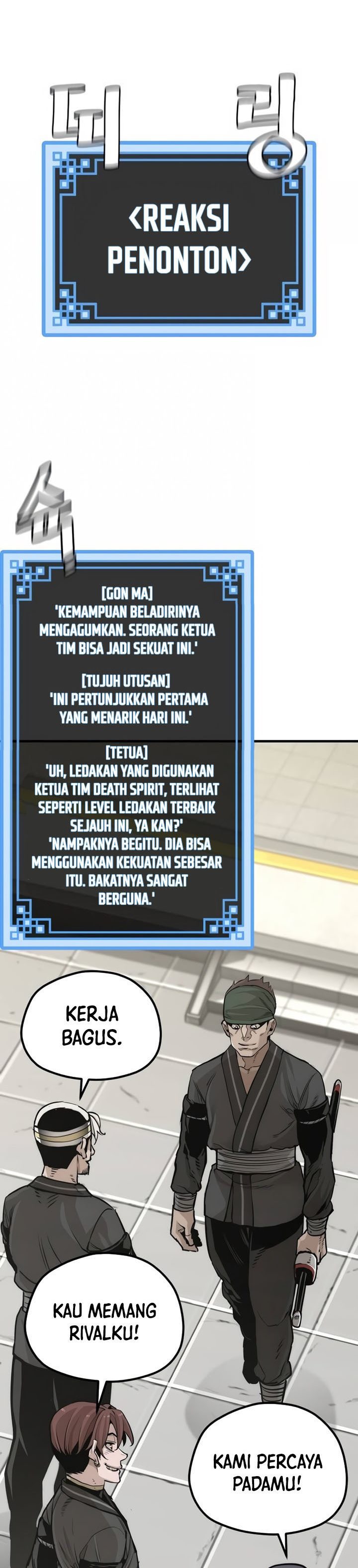Heavenly Demon Cultivation Simulation Chapter 87 Halaman 46