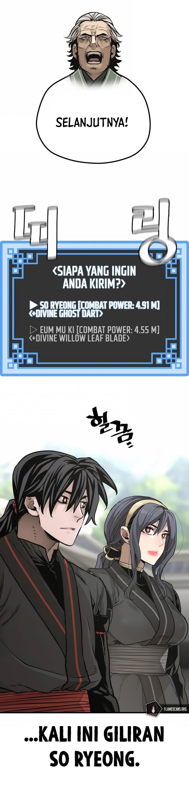 Heavenly Demon Cultivation Simulation Chapter 87 Halaman 55