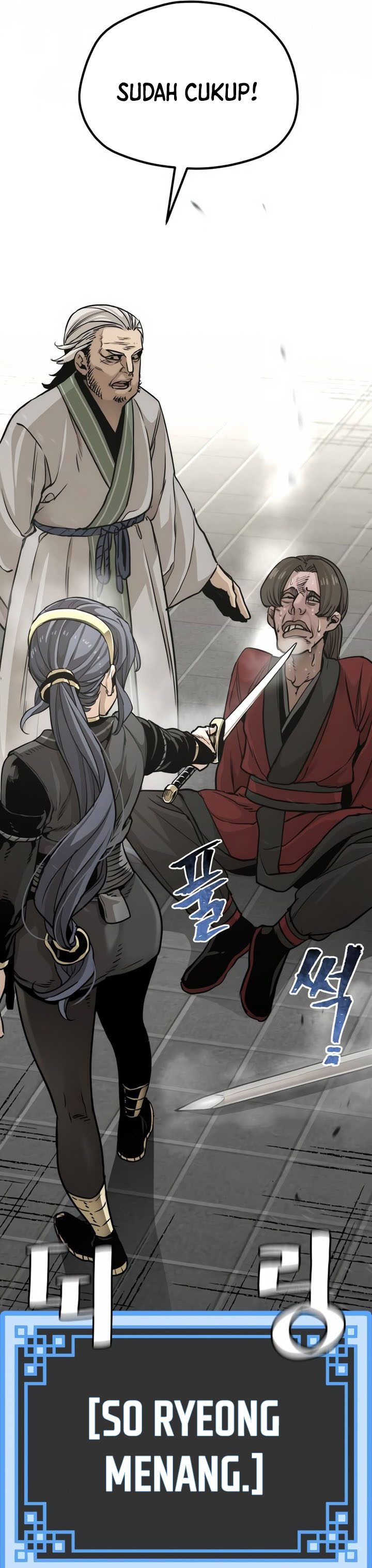 Heavenly Demon Cultivation Simulation Chapter 87 Halaman 67