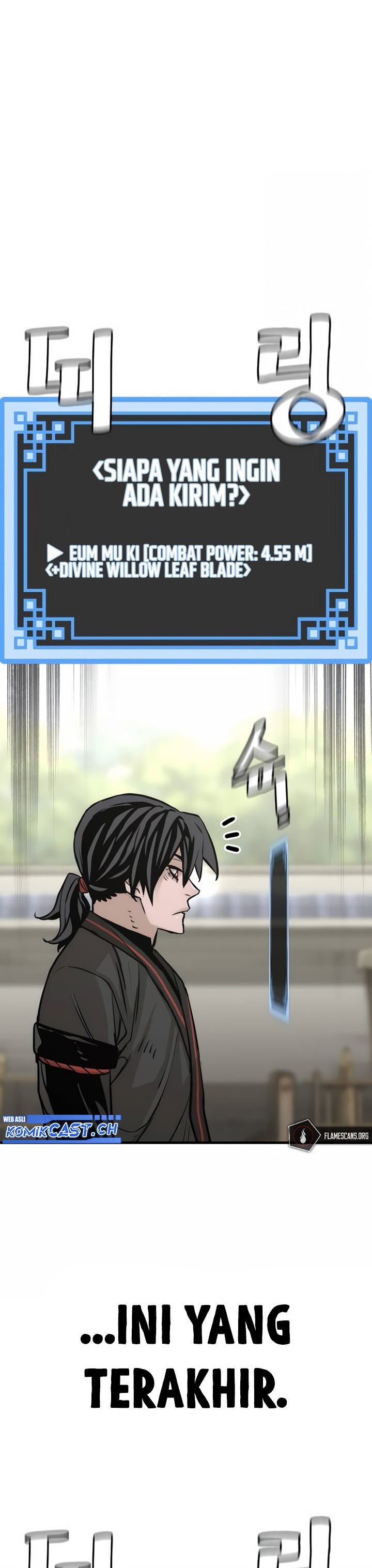 Heavenly Demon Cultivation Simulation Chapter 87 Halaman 71