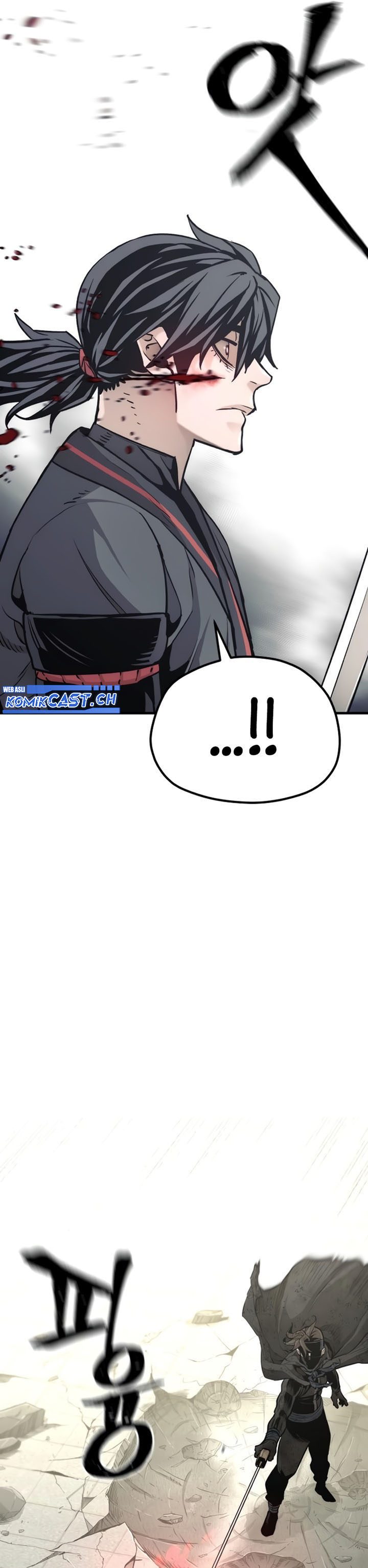 Heavenly Demon Cultivation Simulation Chapter 90 Halaman 26